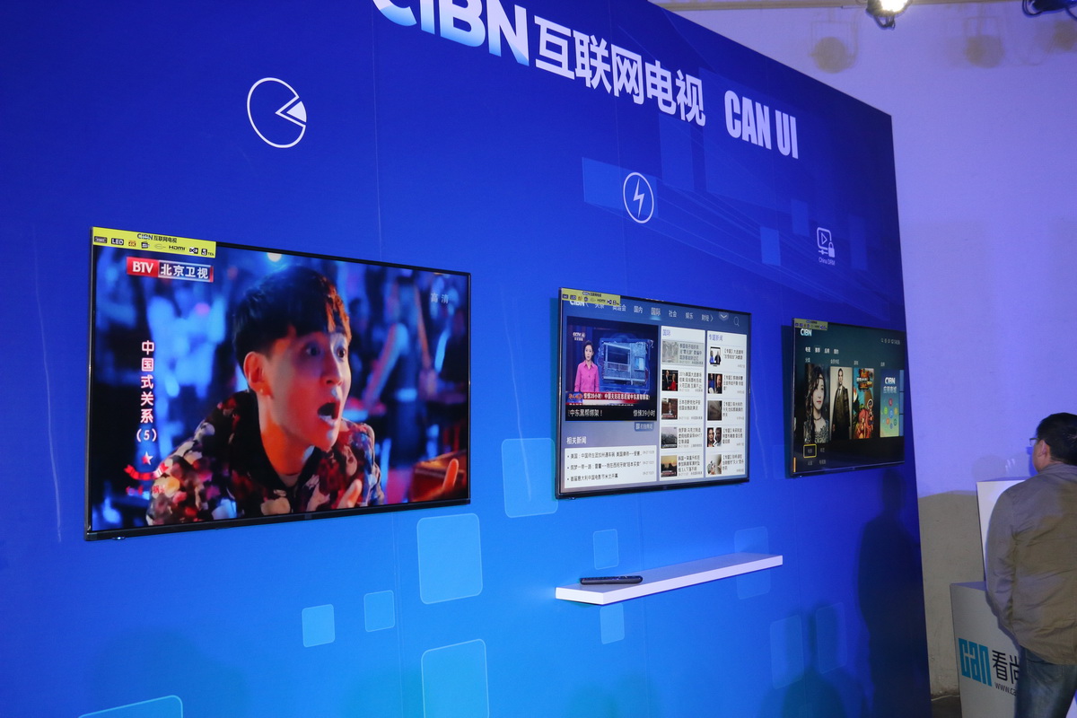 软硬兼施恩威并用,评测x55电视