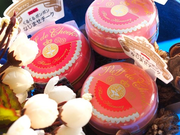 入门级美妆品推荐,平价彩妆腮红