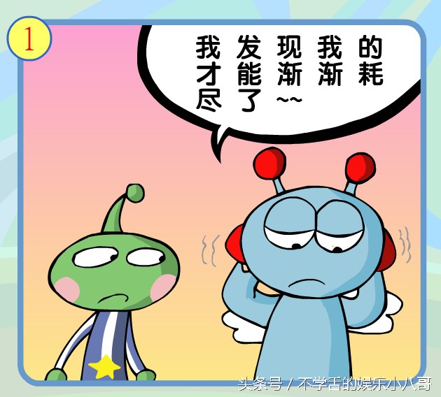 屌丝男士大鹏为什么会火,屌丝男士大鹏为何能请到这么多人