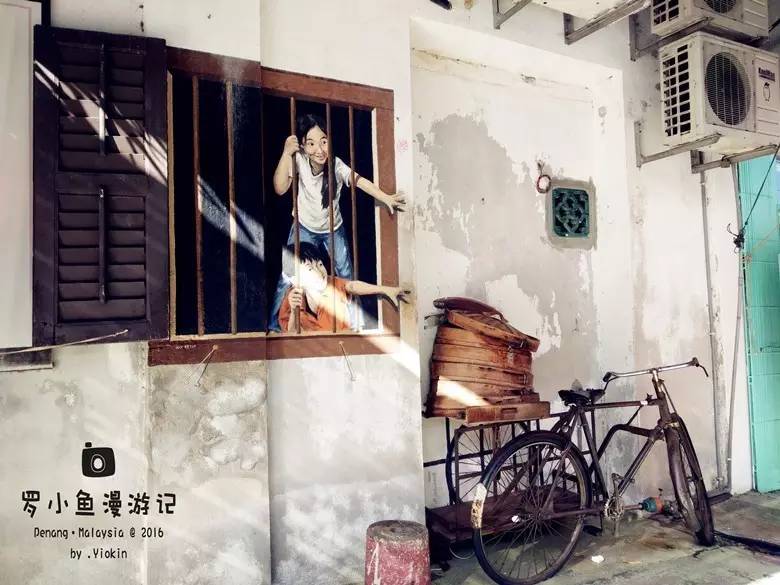 《爱上一座城》,因为一部剧爱上一座城