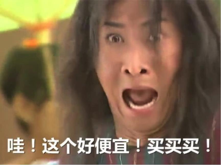 哪个平台正品海购产品,海购购买网站