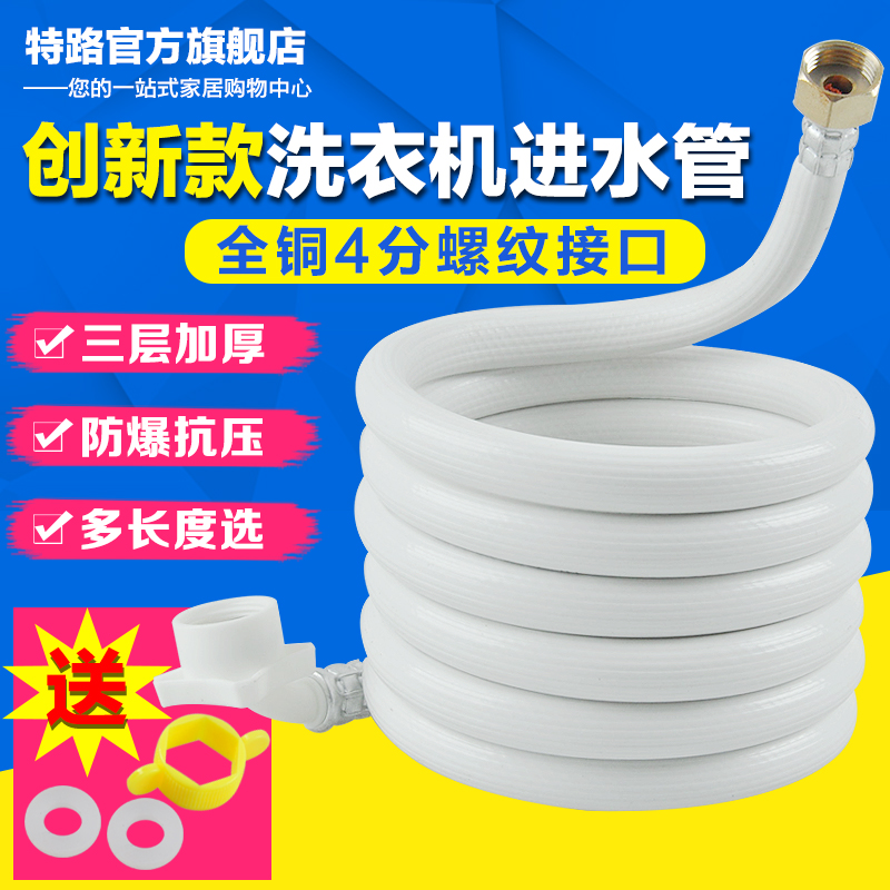 小厨房放集成灶冰箱洗碗机,小厨房如何装洗碗机和冰箱