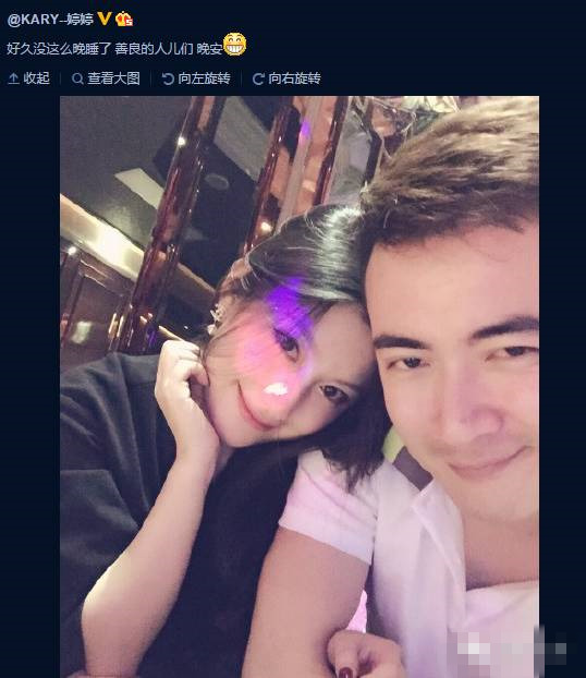 嫁入豪门炫富完整版,李念婚姻现状如何