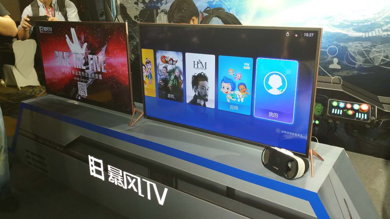 暴风电视是4k电视吗,暴风电视55寸