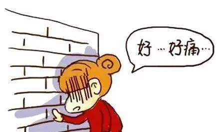 痛经男朋友只会说多喝热水怎么办,痛经喝了一天的热水就缓解了