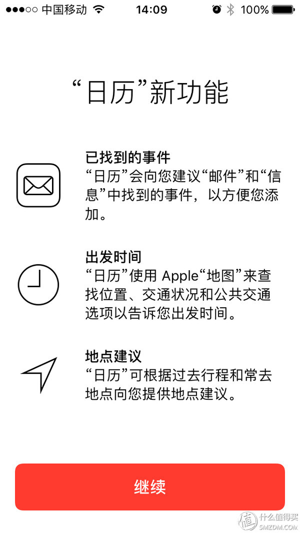 苹果5s升级ios10很流畅,iphone5sios12.5.7降到ios10