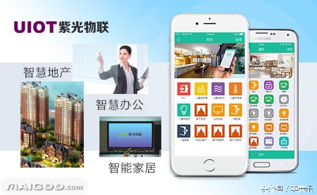 目前做得比较好的智能家居,值得入手的智能家居看过来
