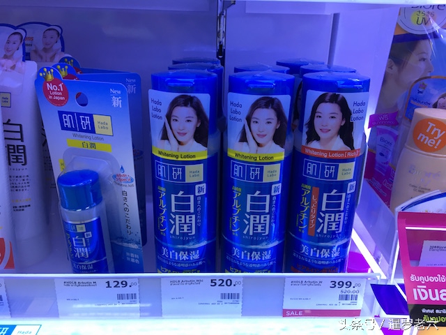 泰国屈臣氏推荐买什么水乳霜,泰国屈臣氏必买泰国品牌清单