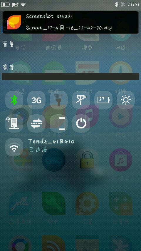 老款诺基亚n9,诺基亚n9还能用吗