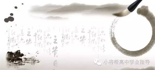 语文作文万能开头结尾,小学作文万能开头佳句