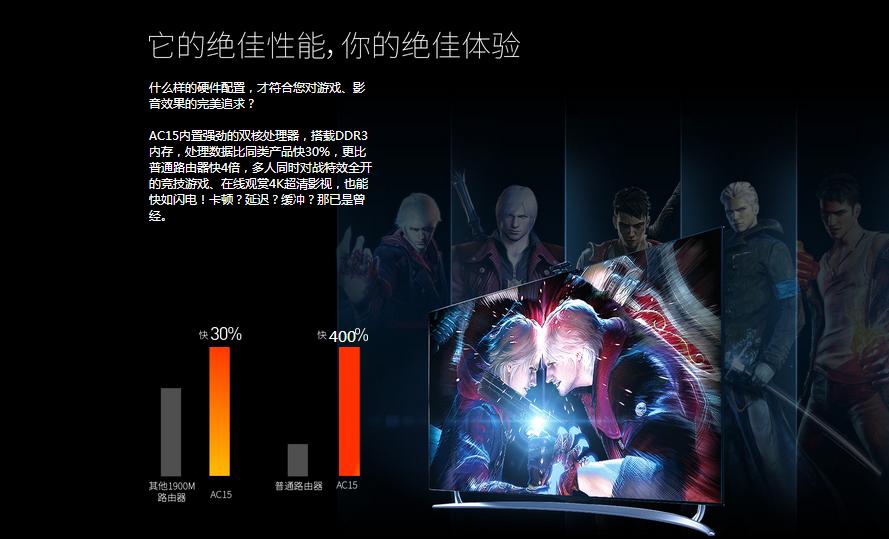 2160p视频卡顿怎么解决,看网页视频卡顿不流畅怎么解决