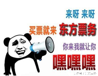 天蝎座的上升星座是处女座,星座划分时间表天蝎座和射手座