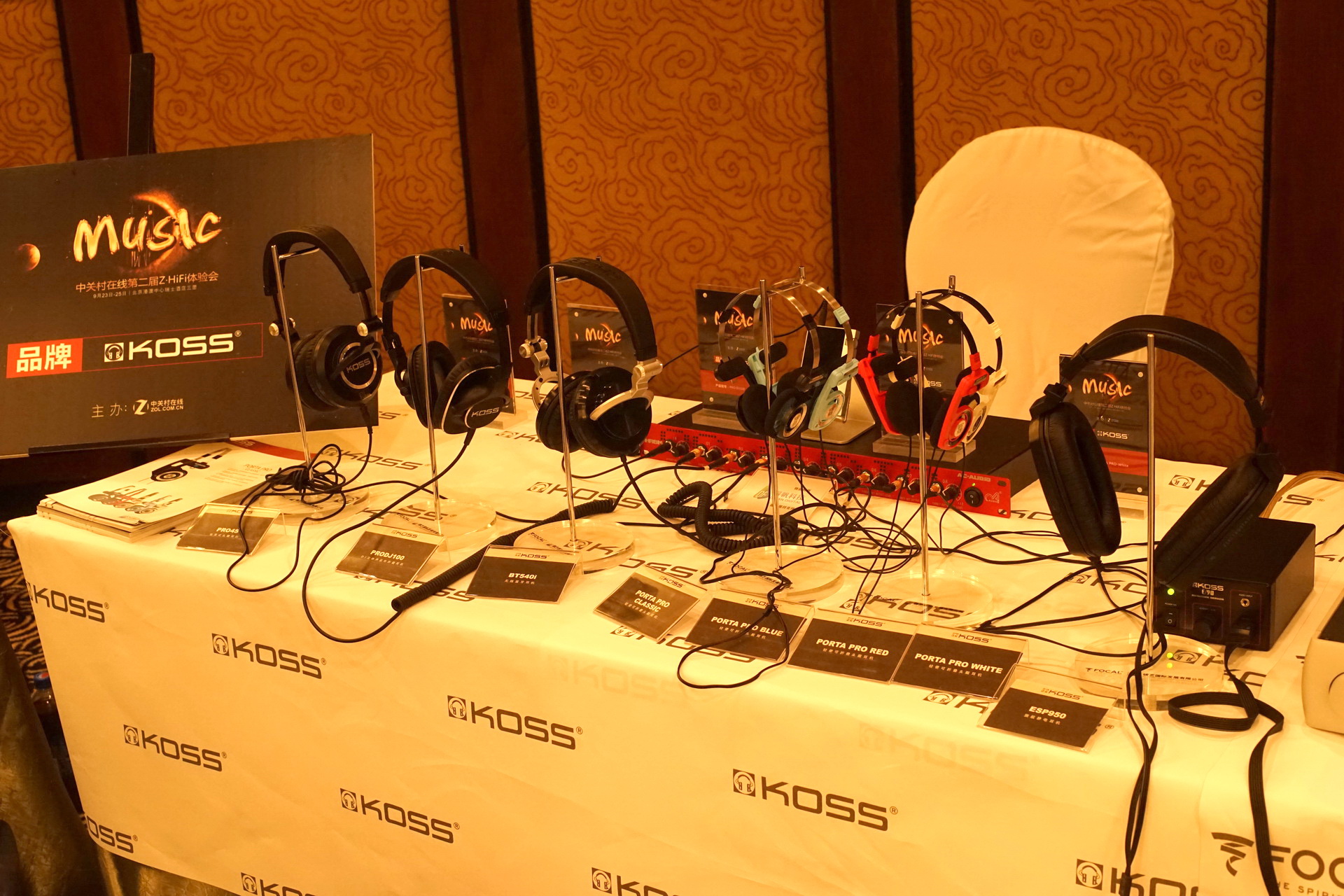 某IT垂直网站四度转手失败，只能开展会卖HIFI耳机器材了？