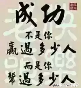 阿里钉钉商务,阿里钉钉卡业务