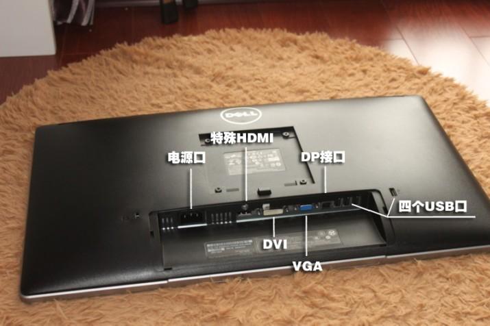 比一本书还小的电脑，当做客厅电脑秒杀安卓盒子！