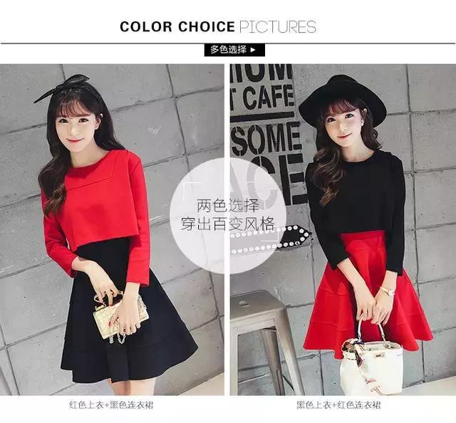 秋天已过了,秋天真的不打算这么穿吗