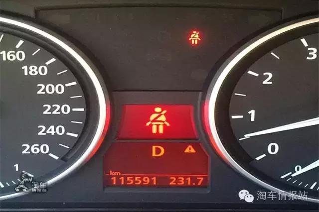 10万买二手宝马320,10万块钱想买个二手宝马