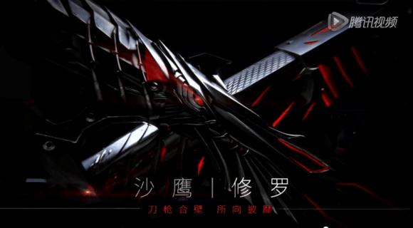 现在cf英雄级武器大全,cf历史赛季武器排名