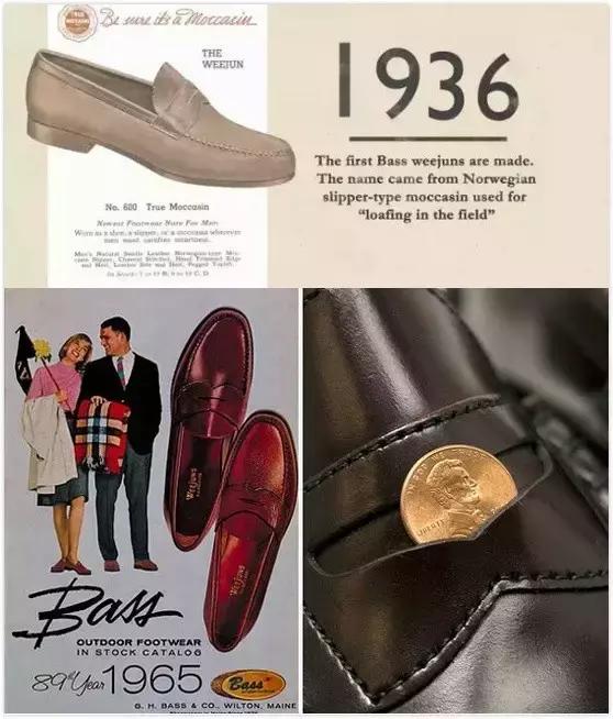 美得毫不费力的姑娘,都有一双乐福鞋