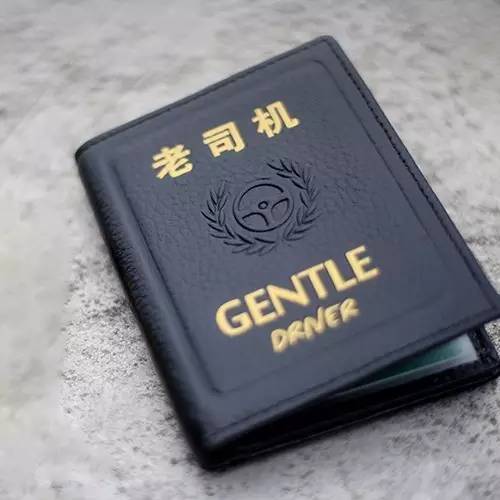 斗图从来没输过谁,斗图没输过系列