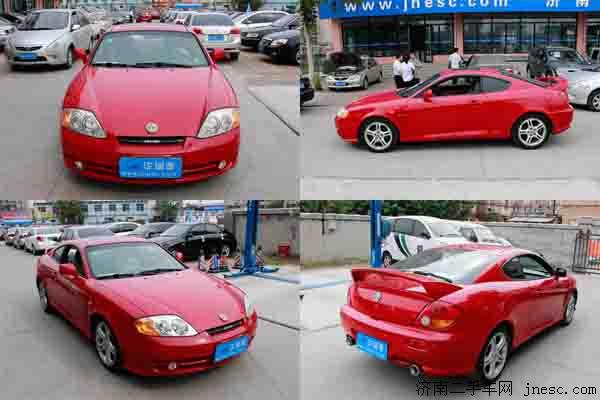 小跑车酷派,2004款酷派fx2.0