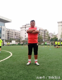 临沂新青年足球队,临沂青少年足球俱乐部