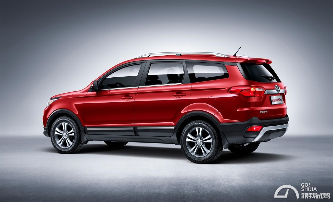 北汽幻速7座suv4万左右,北汽幻速s3七座落地价多少钱