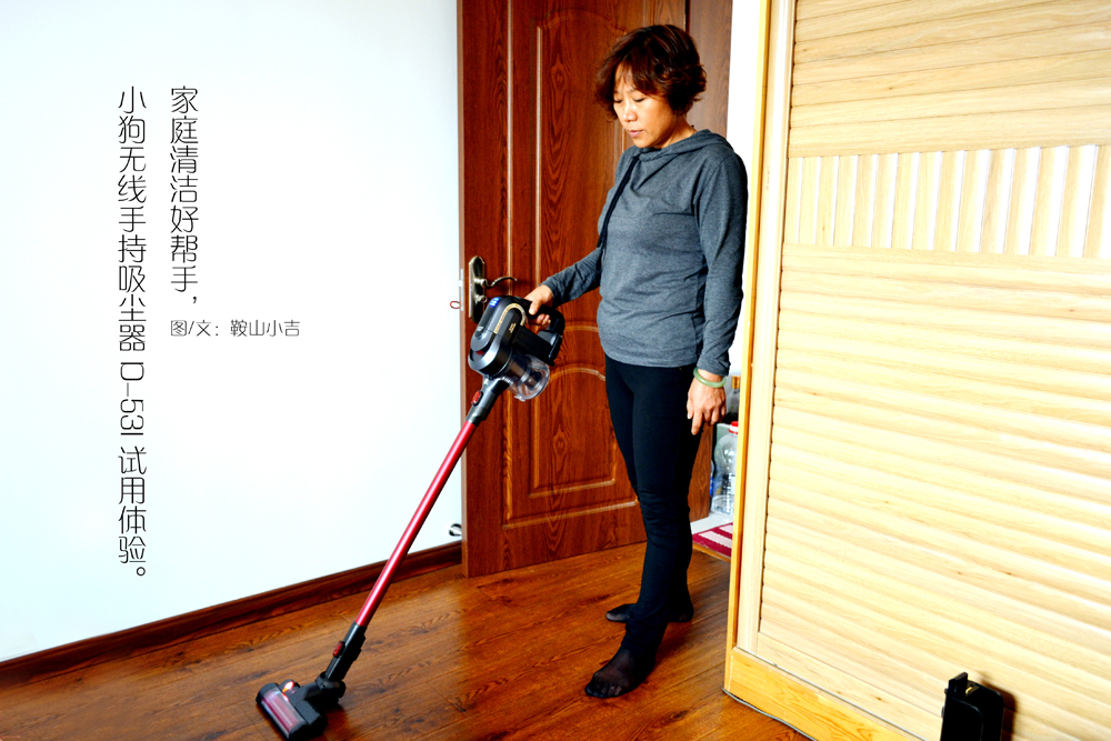小狗吸拖一体吸尘器评测,小狗手持吸尘器清洁