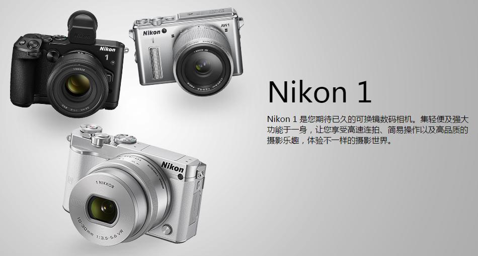 小蚁微单相机有第二代吗,小蚁微单相机为什么不出第2代