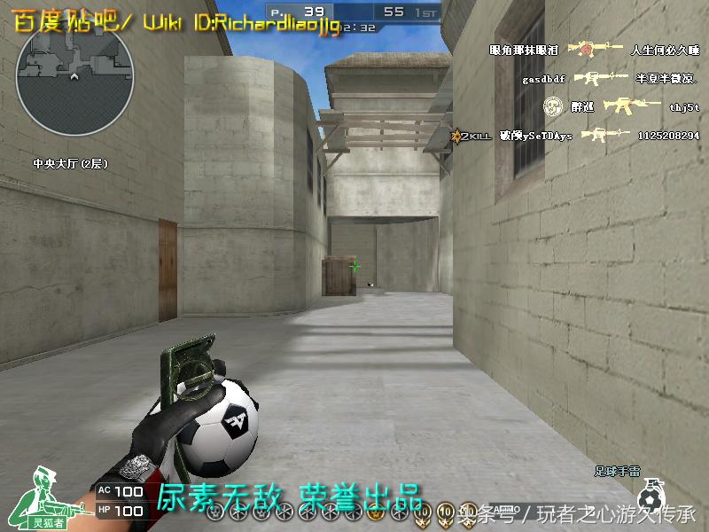 激浪cf,激浪cf视频