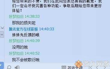 dnf打不出深渊怪,dnf深渊难打的怪物