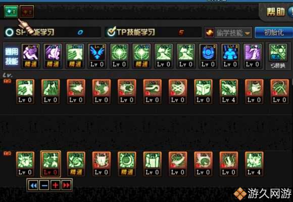 DNF针对改版后哭弱元素的看法及加点选择建议