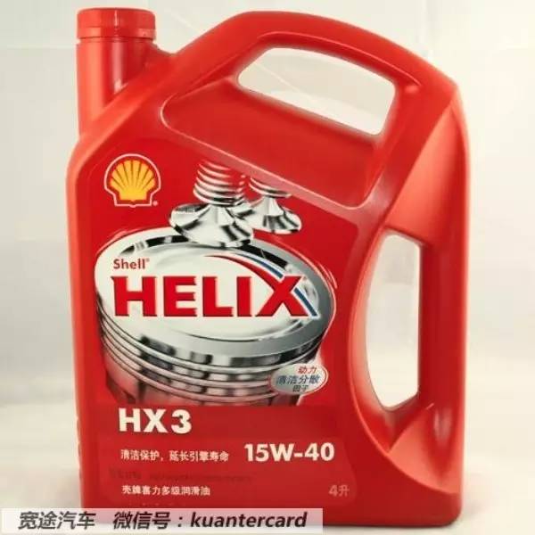 十大机油品牌排名一览表,山东机油品牌十大排名