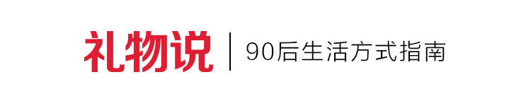 韩版步步惊心iu雨中下跪,韩版步步惊心片尾曲iu