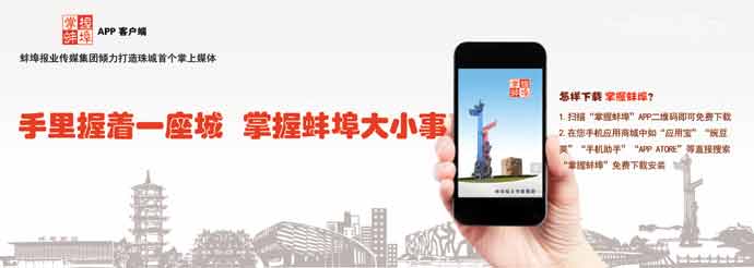 孩子误食止泻药,2岁小孩误吃成人止泻药