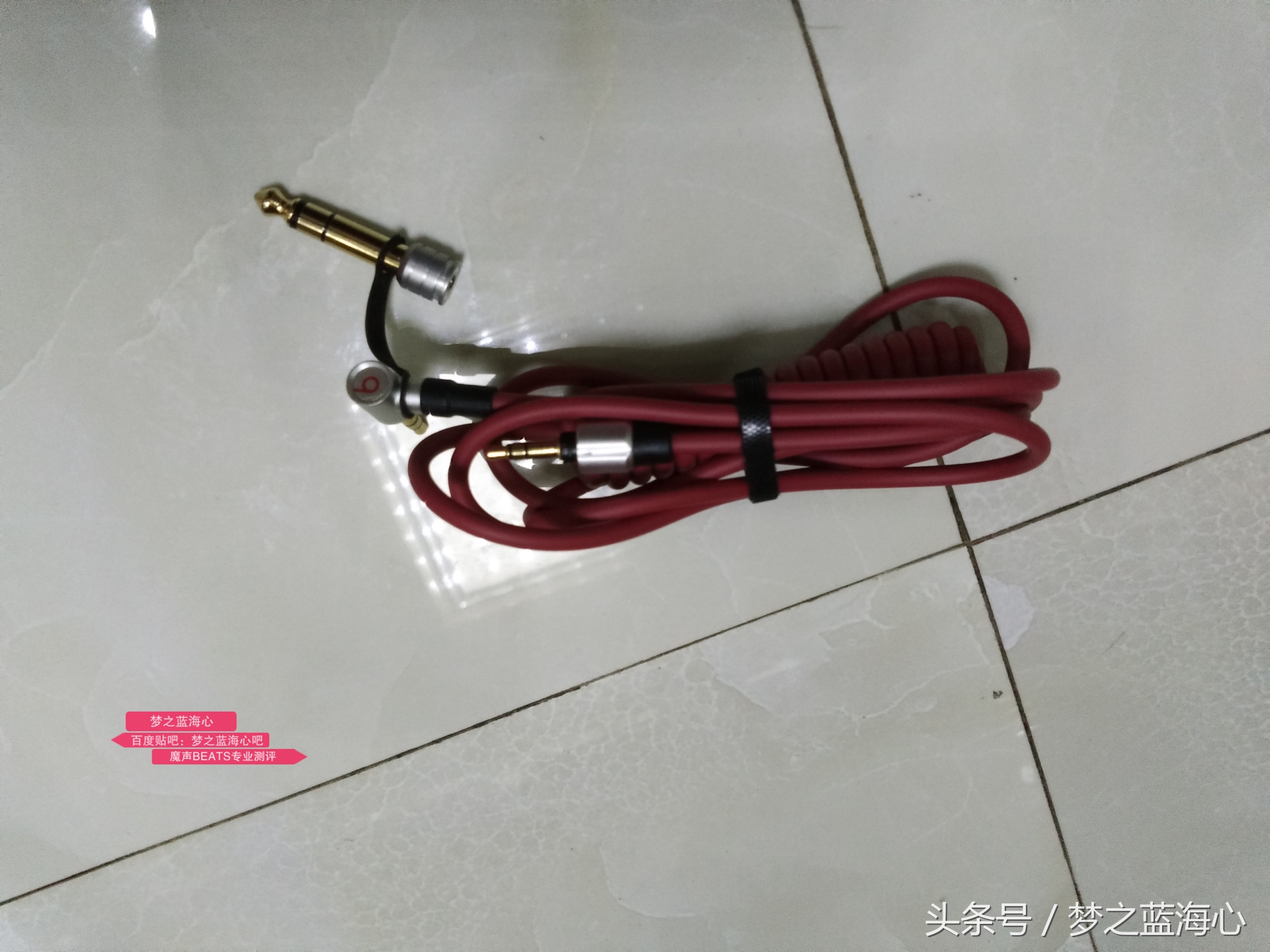 beatspro录音师华强北,beats录音师pro美版和国行区别