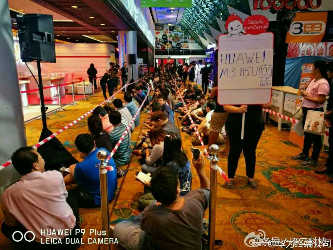 华为平板m3发布会,华为平板m3国外版