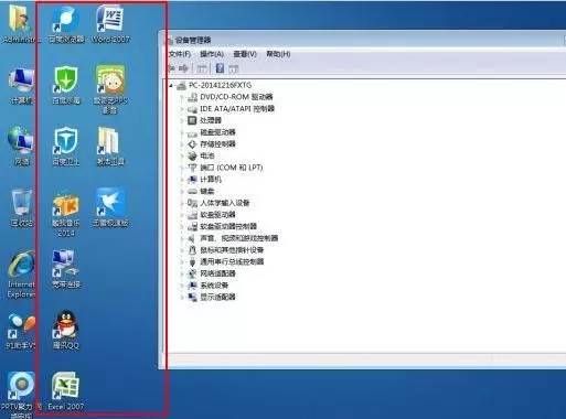 ghost手动装机教程图解,ghost装机显示不是有效的映像