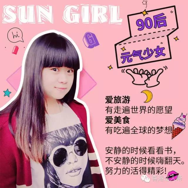 团签自由行？团签过关秘籍大放送，告别廉价旅行团