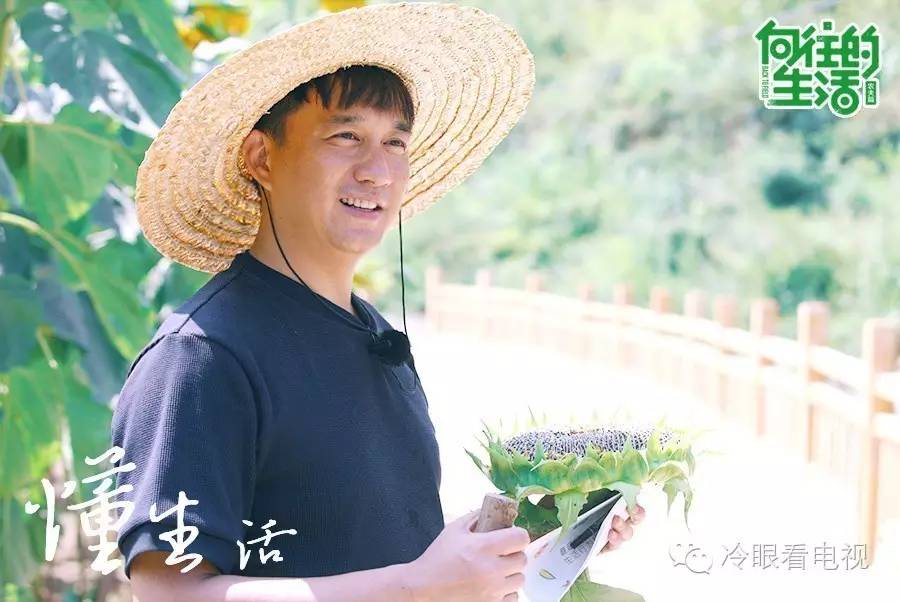 如此污出天际，《穿越吧厨房》离下架还远吗？