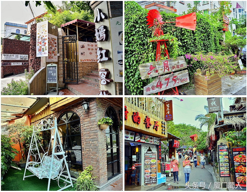 曾厝垵最文艺的渔村,曾厝垵被称为中国最文艺渔村