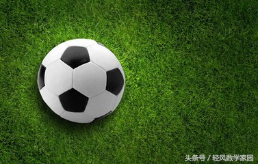 国足又遇经典数学题,男足输球常态