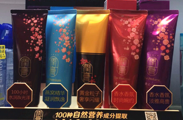 韩国明星生发洗发水,韩国明星洗发水