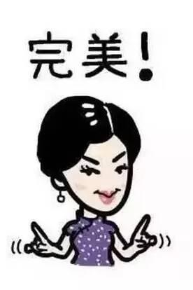 长假结束三招帮你摆脱假期综合症,十一假期结束了你都去哪旅游了