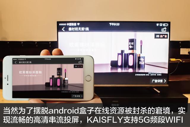 市面上主流的三款音响 (国产音响与国际大牌差距)