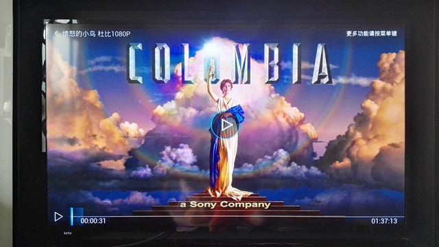 4个音箱同时播放,4个音箱组合