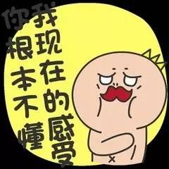 重庆妹儿说温柔的重庆话,重庆妹儿地摊话术