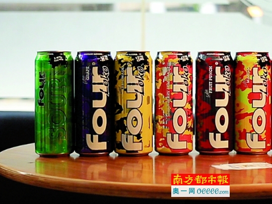 网传两罐就断片的酒,突然断片的酒是不是假酒