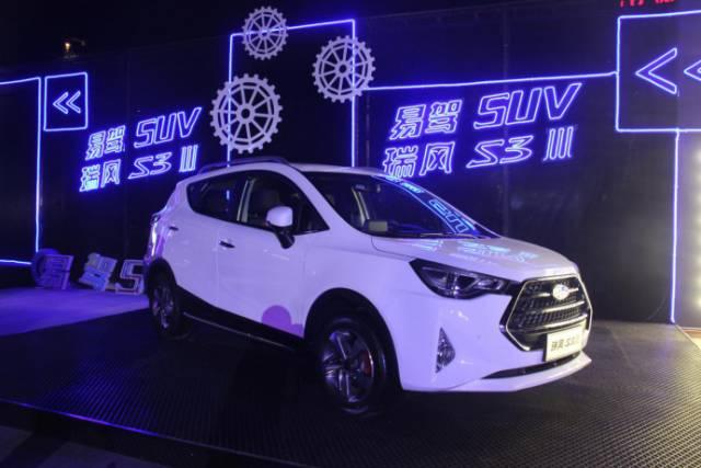 瑞风s2与s3谁值得入手,瑞风s3和s2区别