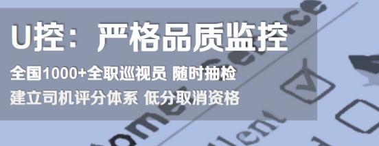 神州专车加盟条件商务车,西安神州专车带车加盟条件